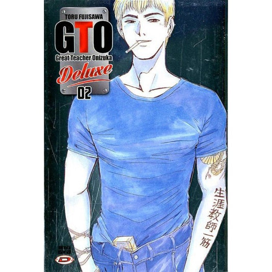 BIG GTO DELUXE 2