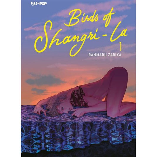 BIRDS OF SHANGRI LA 1