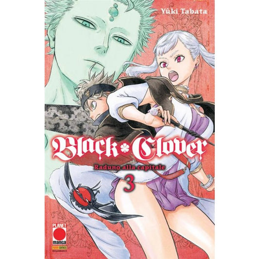 BLACK CLOVER 3