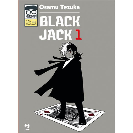 BLACK JACK (JPOP) 1