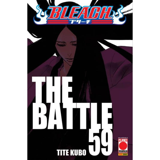 BLEACH 59