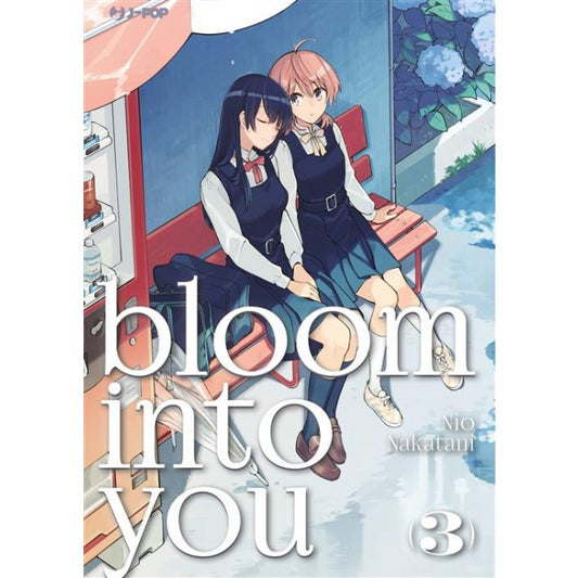 BLOOM INTO YOU 3