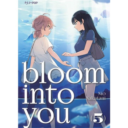 BLOOM INTO YOU 5