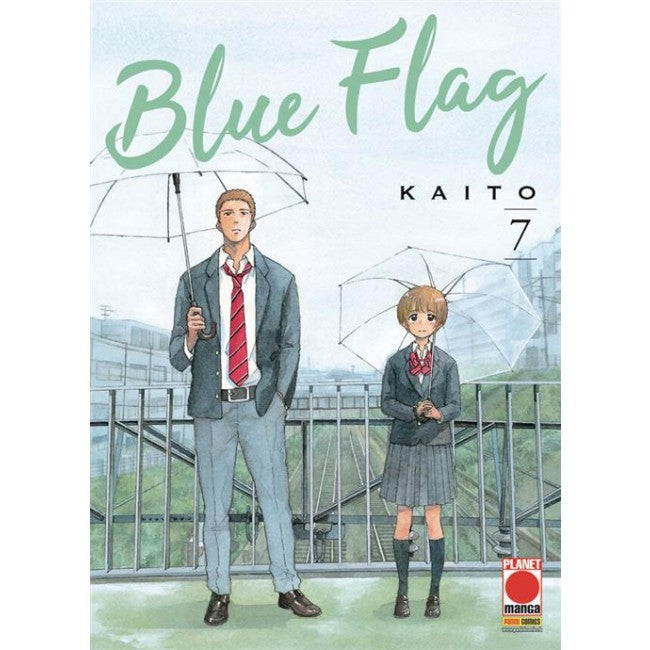BLUE FLAG 7