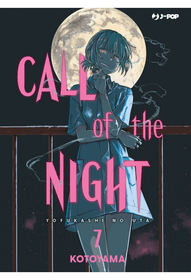 CALL OF THE NIGHT 7