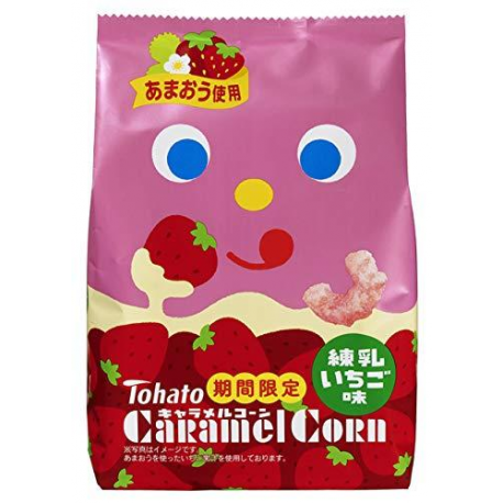 CARAMEL CORN - CORNETTI DI MAIS DOLCI MIX BERRY - AI FRUTTI DI BOSCO