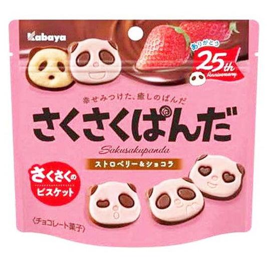 BISCOTTI PANDA SAKU SAKU PANDA STRAWBERRY - FRAGOLA