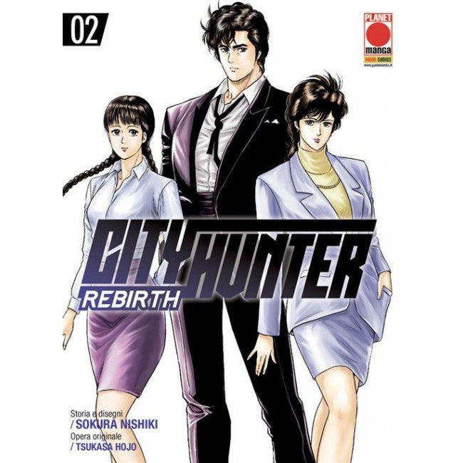 CITY HUNTER REBIRTH 2