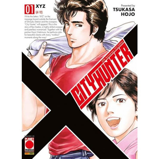CITY HUNTER XYZ 1