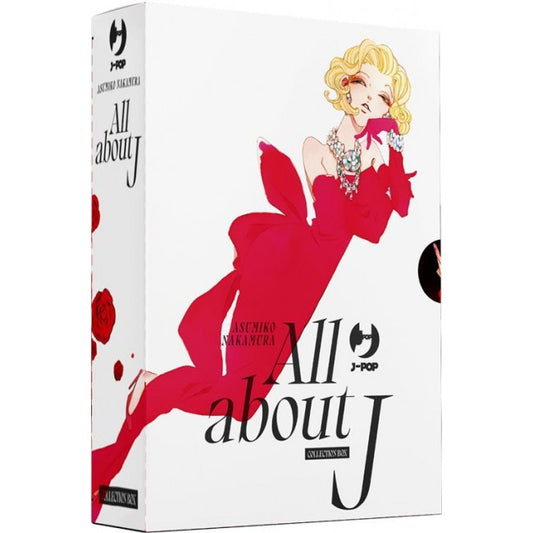 ALL ABOUT J BOX 1 - (VOL. 1-3)