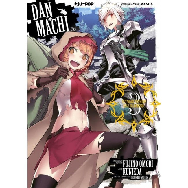 DANMACHI 3