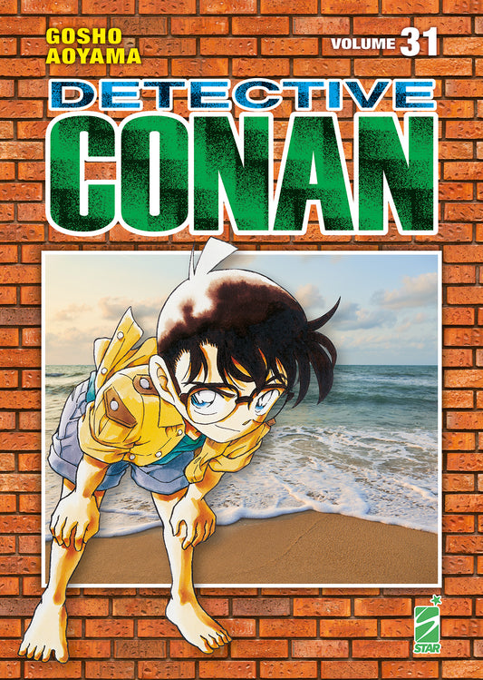 DETECTIVE CONAN NEW EDITION 31