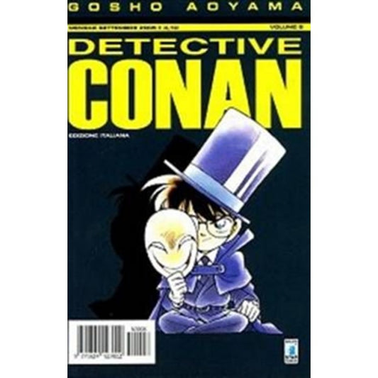 DETECTIVE CONAN 8