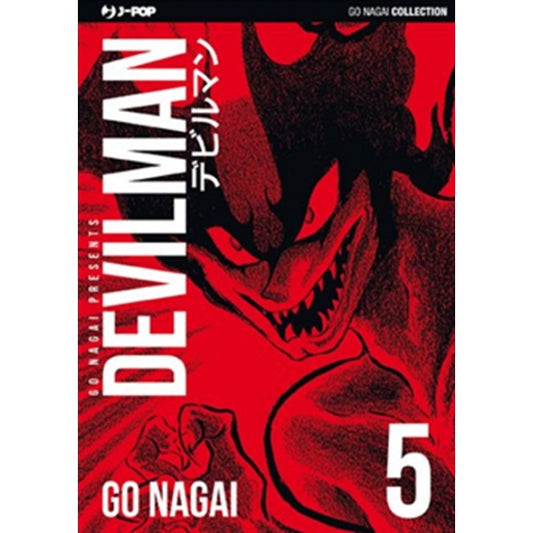 DEVILMAN ULTIMATE EDITION 5