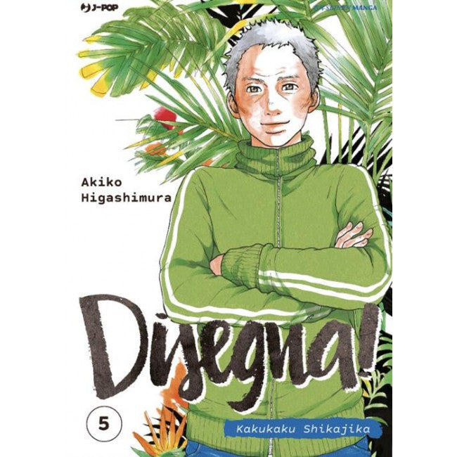 DISEGNA! - KAKUKAKU SHIKAJIKA 5
