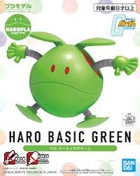 HARO BASIC GREEN