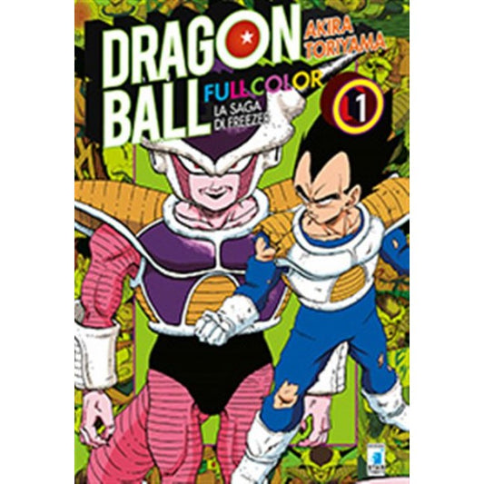 DRAGON BALL FULL COLOR - LA SAGA DI FREEZER 1 (16)