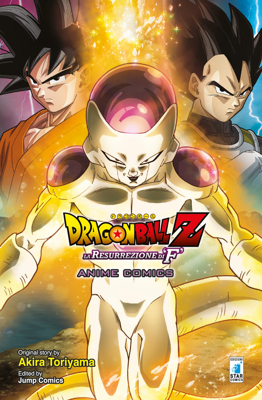 DRAGON BALL Z - LA RESURREZIONE DI "F"