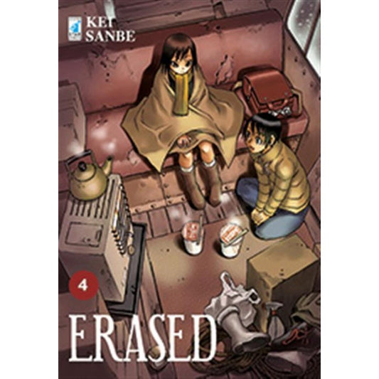 ERASED 4