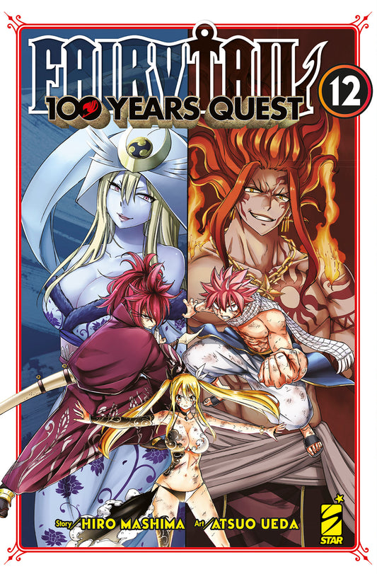 FAIRY TAIL 100 YEARS QUEST 12