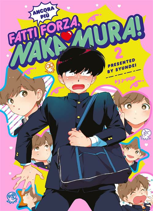 FATTI (ANCORA PIU') FORZA, NAKAMURA!