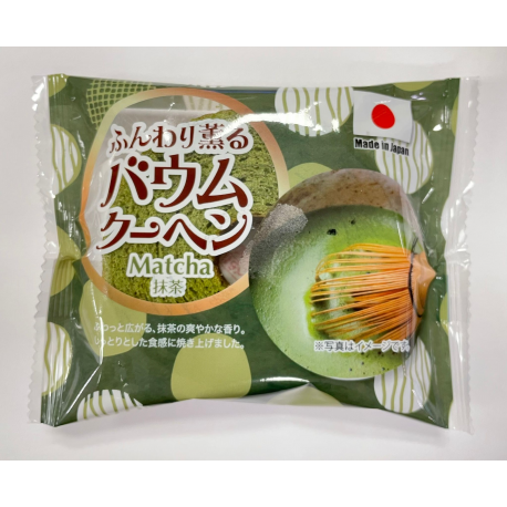 FUNMWARI KAORU CIAMBELLINE MORBIDE GIAPPONESI AL TE MATCHA