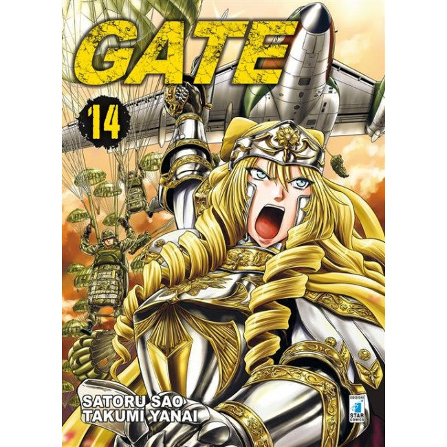 GATE 14