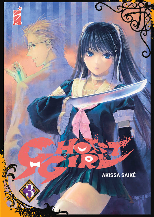 GHOST GIRL 3