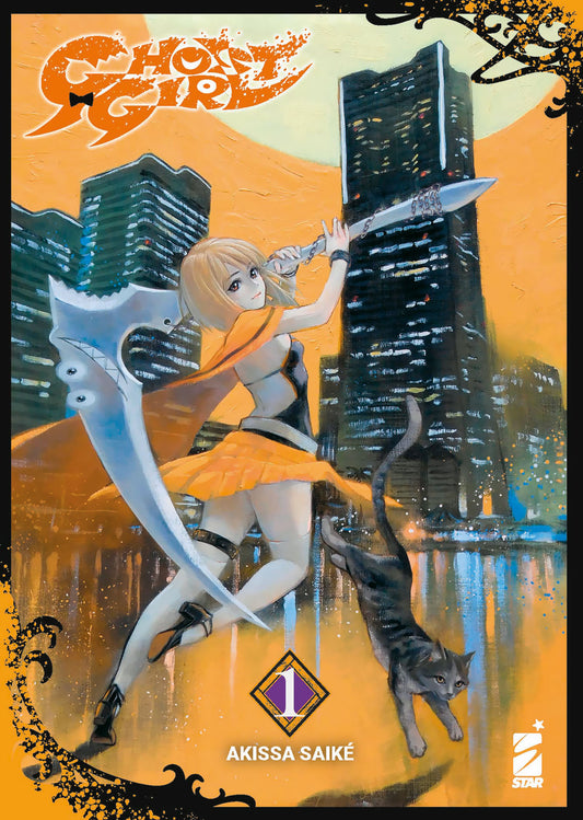 GHOST GIRL 1 VARIANT COVER