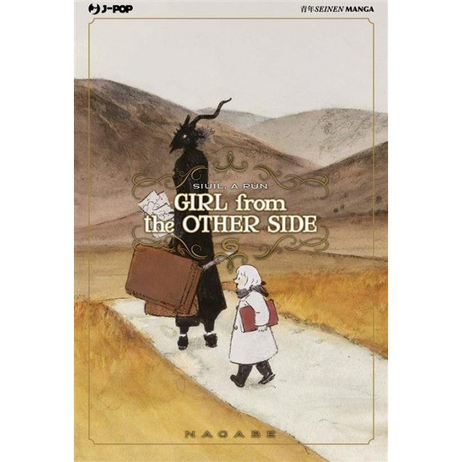 GIRL FROM THE OTHER SIDE 6