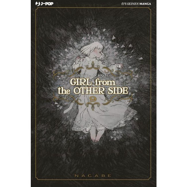 GIRL FROM THE OTHER SIDE 9