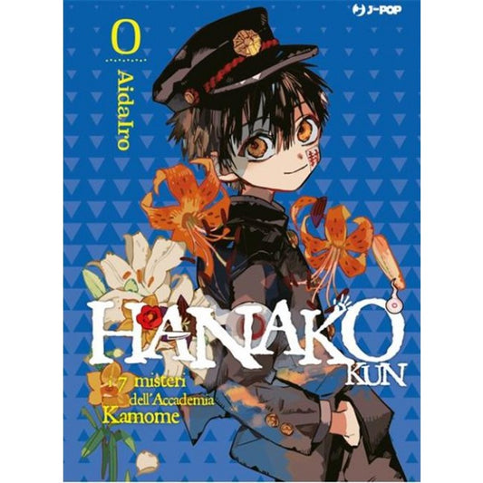 HANAKO-KUN 0