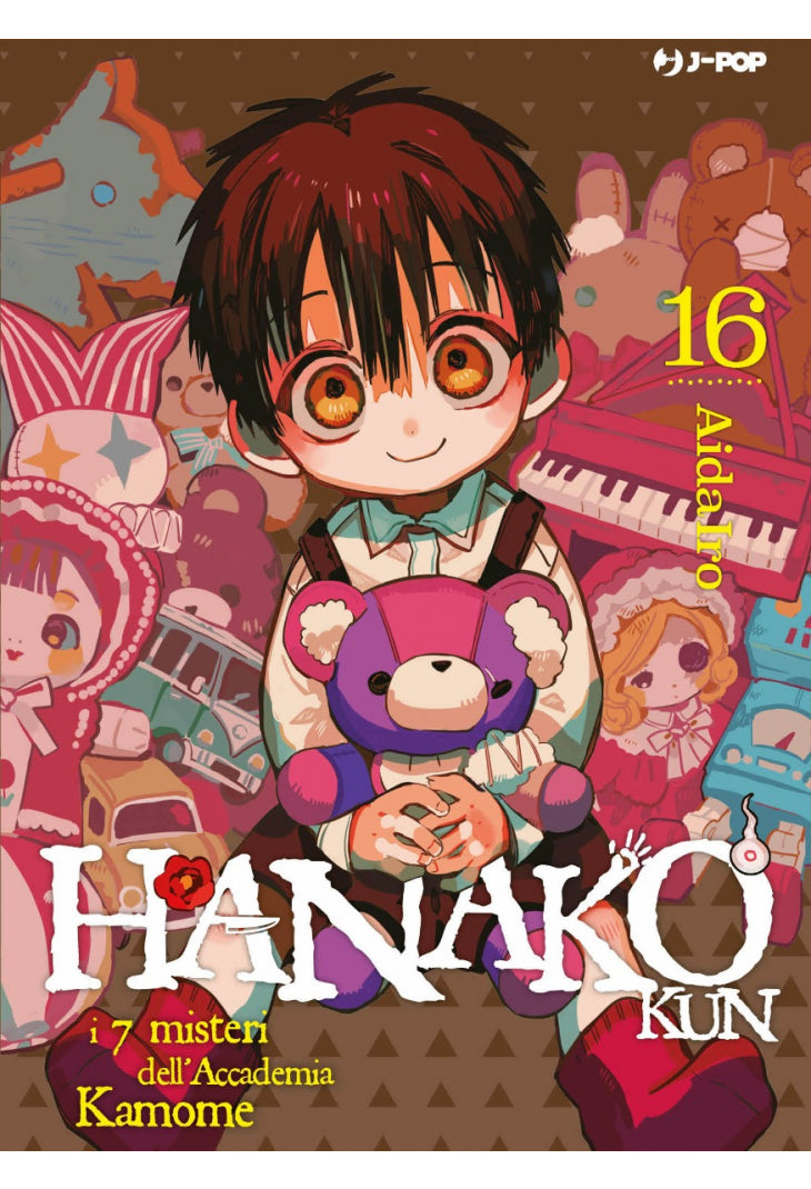 HANAKO-KUN 16