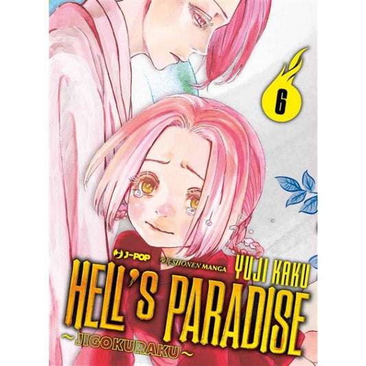 HELL'S PARADISE - JIGOKURAKU 6