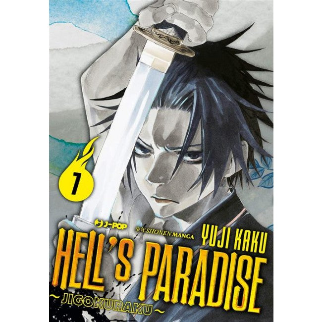 HELL'S PARADISE - JIGOKURAKU 7