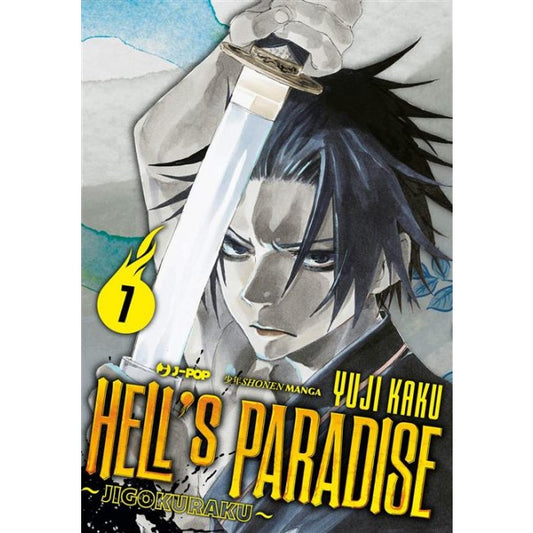 HELL'S PARADISE - JIGOKURAKU 7