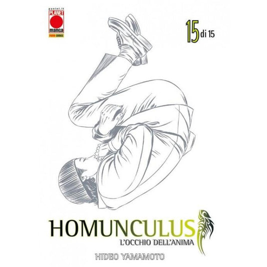 HOMUNCULUS 15 - RISTAMPA