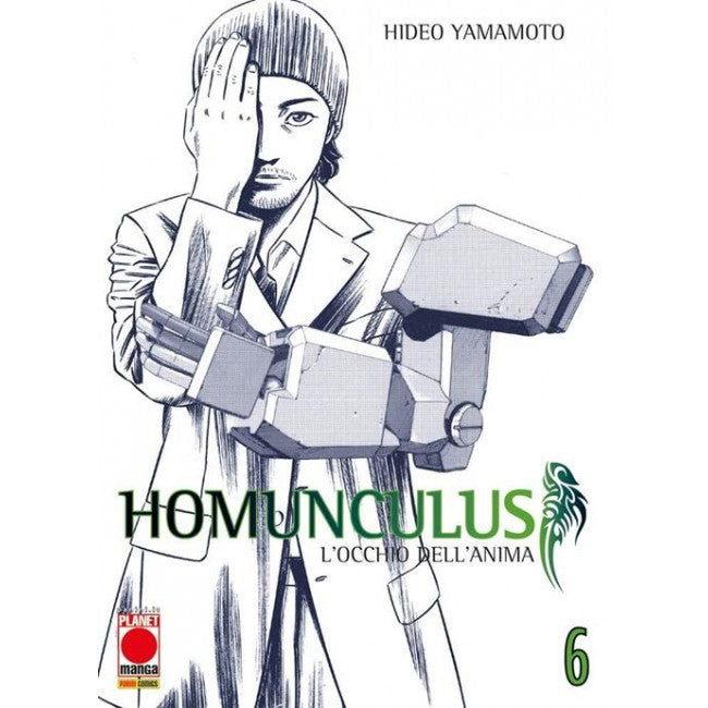 HOMUNCULUS 6 - RISTAMPA
