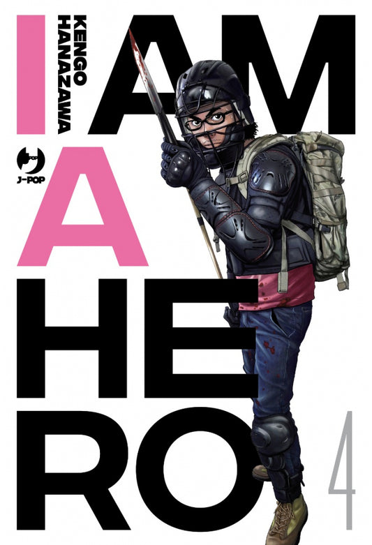 I AM A HERO - NUOVA EDIZIONE 4