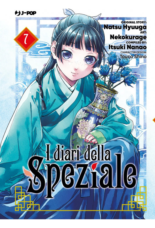 I DIARI DELLA SPEZIALE 7