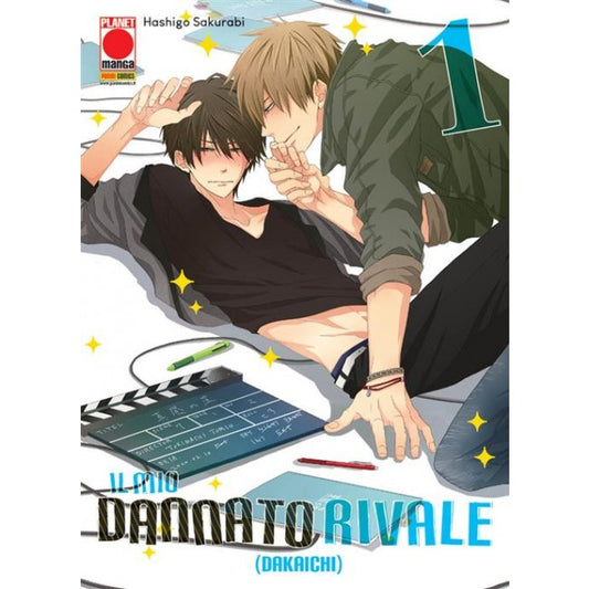 IL MIO DANNATO RIVALE 1