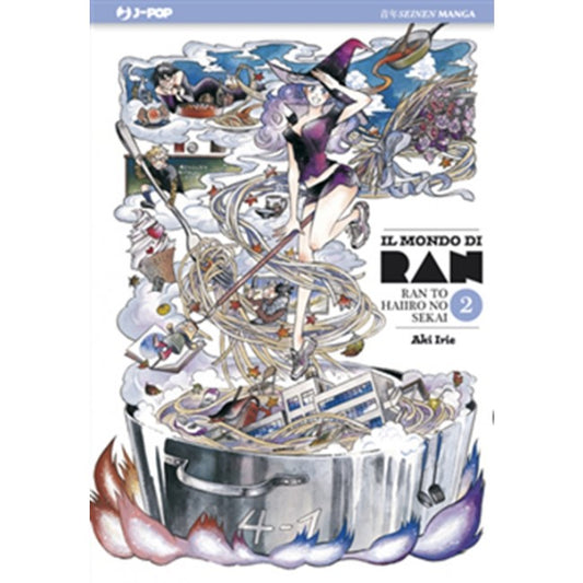 IL MONDO DI RAN 2