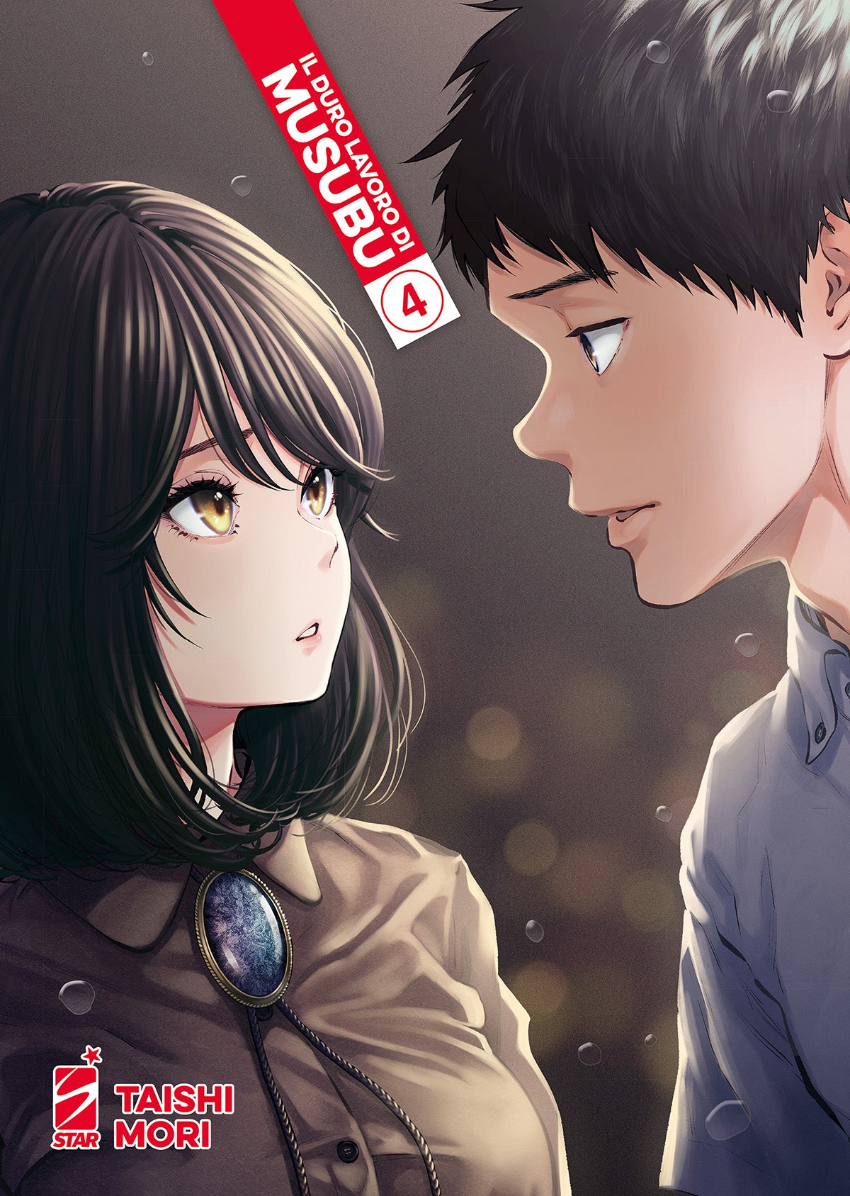 IL DURO LAVORO DI MUSUBU 4