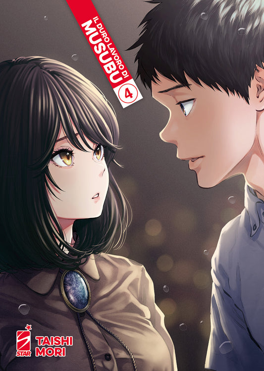 IL DURO LAVORO DI MUSUBU 4