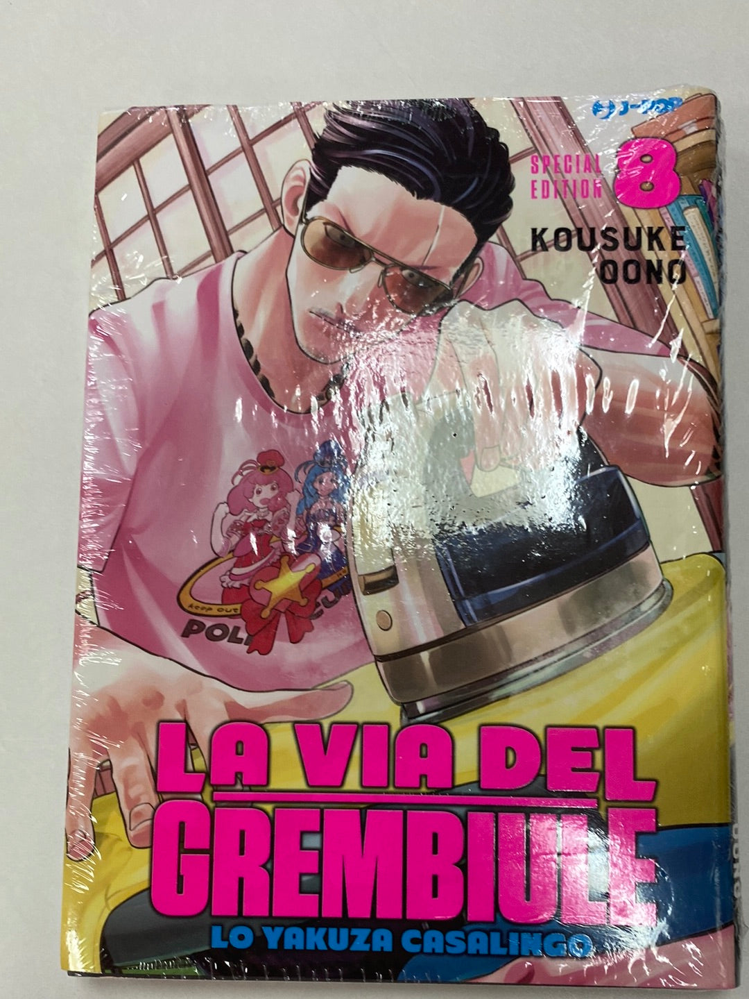LA VIA DEL GREMBIULE - LO YAKUZA CASALINGO 8 - VARIANT