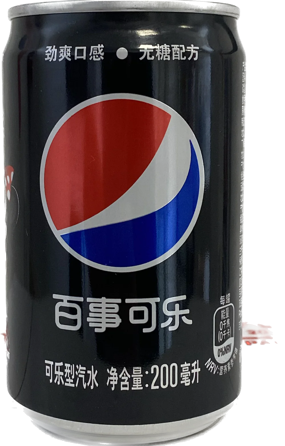 Pepsi COLA DISNEY