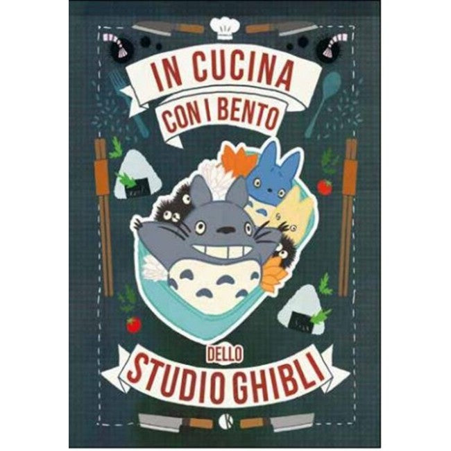 IN CUCINA CON I BENTO DELLO STUDIO GHIBLI