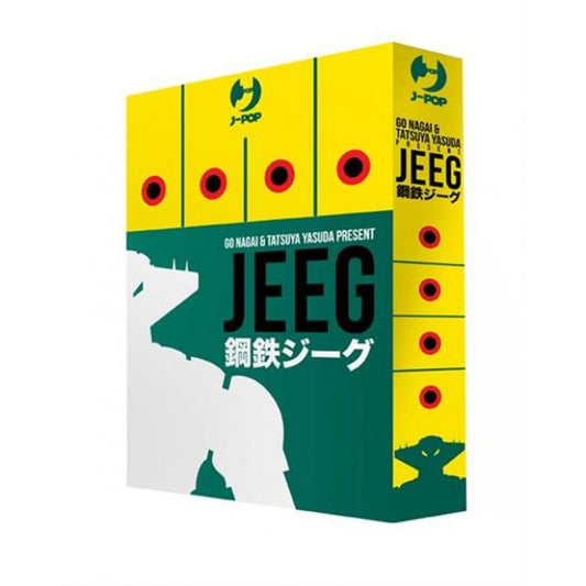 JEEG (JPOP) BOX