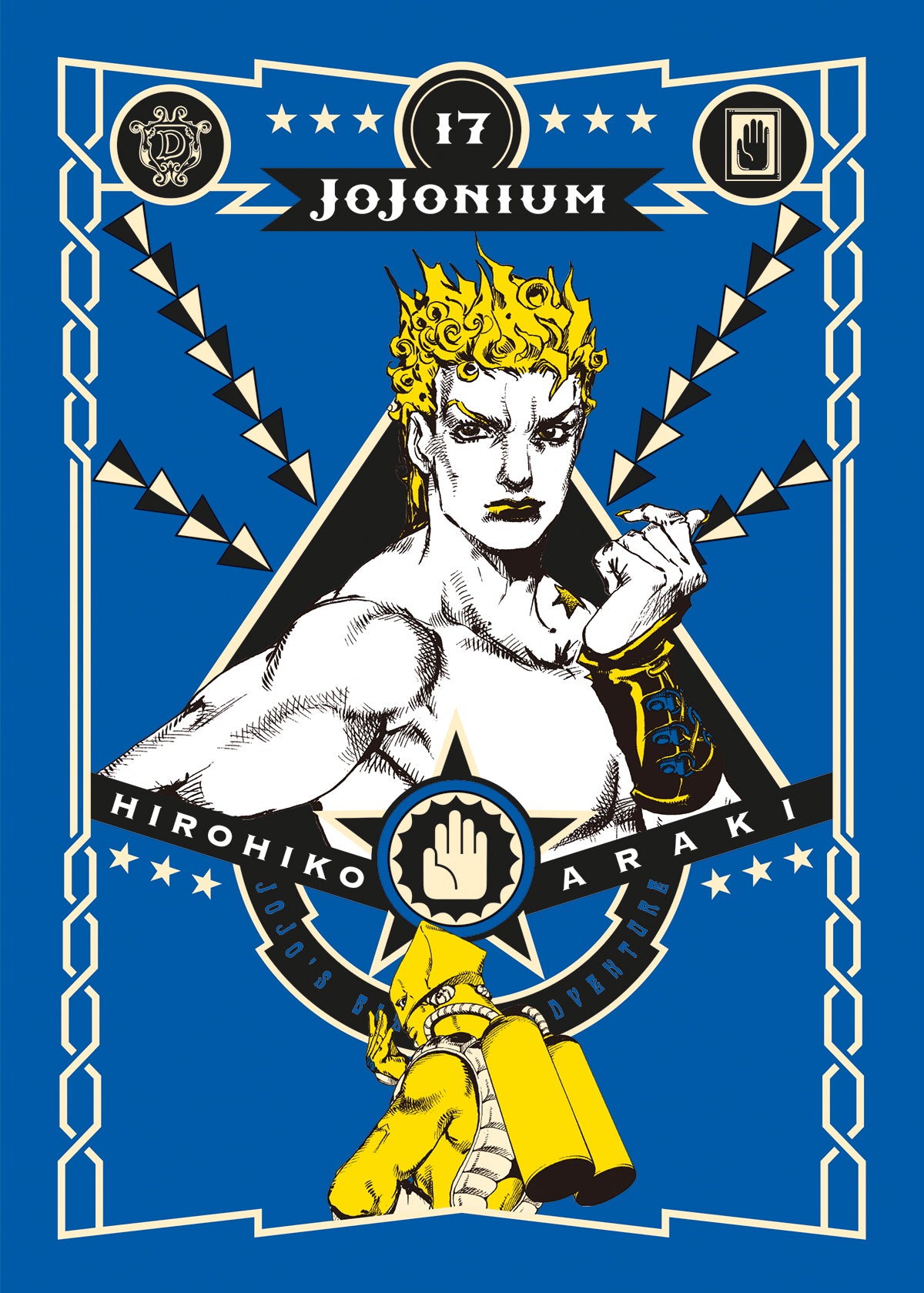 JOJONIUM 17 - CON SEGNALIBRI IN PVC