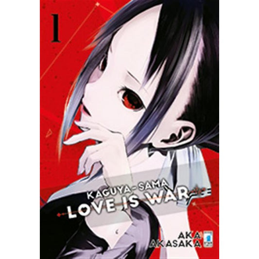 KAGUYA-SAMA: LOVE IS WAR 1